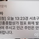 종합문자 이미지