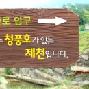 상학주차장 이미지