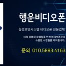 박달금호 이미지
