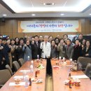 영세경로당 이미지