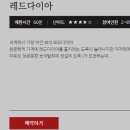케이이스케이프 티스토리