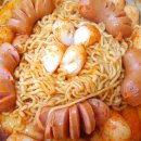 혼떡 이미지