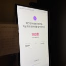 호텔더그랑중문 이미지