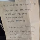 용산-158 | [용산] 케이크는 맛있지만 아쉬웠던 용산 인스타 감성 카페 내돈내산 솔직후기 | 안지