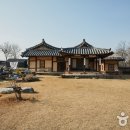 지산고택 이미지