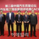 용강자동차정비 이미지