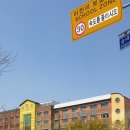 송내역부동산공인중개사사무소 이미지