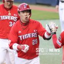 하이파이브 이미지