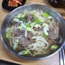 아림 이미지