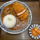 구미산동마이카츠 | 구미 산동 맛집 : 마이카츠 구미산동점! 냉모밀 돈카츠 나베 맛집 내돈내산