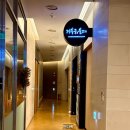 상  월 | 서울 백일상 식당 &lt;경복궁 건대점&gt;, 소규모 백일잔치 가족식사 추천