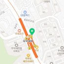 보하치과의원 이미지