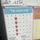 마포구립서강도서관 | 마포구립서강도서관 위치 및 이용안내