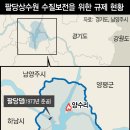 운신음식점