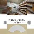 필방 오피스텔 네이버블로그