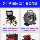 수지에듀파크@ 이미지