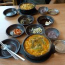 로미오모텔 이미지