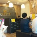 고상운한의원 이미지