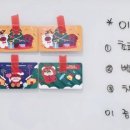 한마음매점