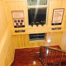 용문첨성대불한증막 이미지