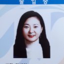 세연행정사사무소 이미지