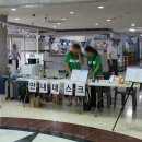 목화장여관 | 제천 게스트하우스 목화여관 1박 후기