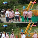 위플레이 이미지