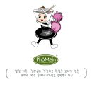 포메인원주 - 원주시 입춘로 110 | 포메인원주