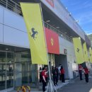 Mechanic Center 이미지