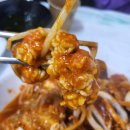 대구왕뽈찜 이미지