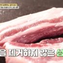 월산식육식당 네이버블로그