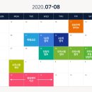 (주)태왕아너스 네이버블로그