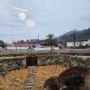 스테이별뫼 이미지