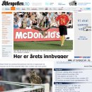 오늘의 포토뉴스 이미지