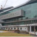 고운동 복합커뮤니티센터 이미지