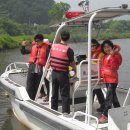 팔당수난구조대 이미지