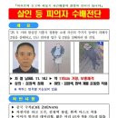 세븐일레븐시흥정왕군서로점