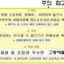 그랑시티자이아파트 이미지