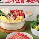 꽃마름평택소사벌점 네이버블로그