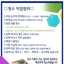 범일로90번길 이미지