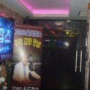 7080올드팝스 이미지