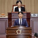 박필순