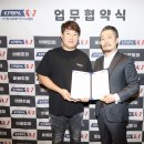 주식회사 도담아이 이미지