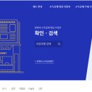 문화비 이미지