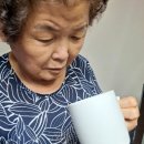 쑥스러운염소 이미지