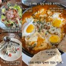 카페두레브 - 성남시 분당구 판교로255번길 9-22 | 카페 두레브 브런치 이용후기
