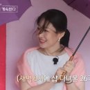 순자영호