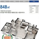 금강펜타리움1차 이미지