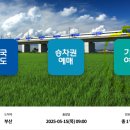 산타모바일 이미지