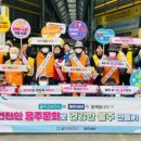 울주군보건소 이미지